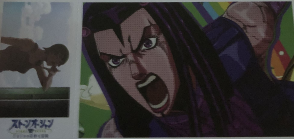 Anime JoJo s Bizarre Adventure: Stone Ocean Postcard Online Sale