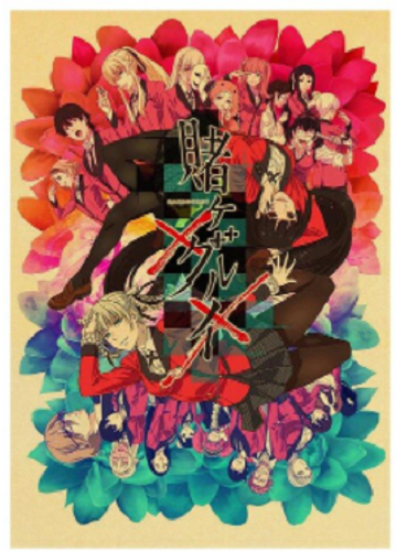 Anime Kakegurui Characters Poster on Sale