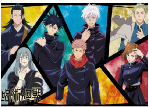 Anime Jujutsu Kaisen Characters Poster For Cheap