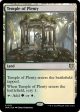 Temple of Plenty (WOC-171) - Wilds of Eldraine Commander [Rare] Online