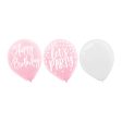 Blush Birthday Printed Latex Balloon 12in, 15pcs For Discount