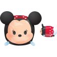 Minnie Tsum Tsum Ultra Shape Balloon 12x19in Online Hot Sale