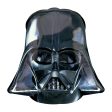 Star Wars Darth Vader Helmet SuperShape Balloon Cheap