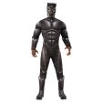 Adult Black Panther Deluxe Costume Supply